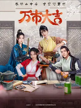 北京seo优化厂家报价