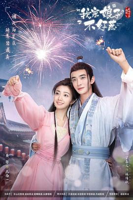 天河网站优化推广教程